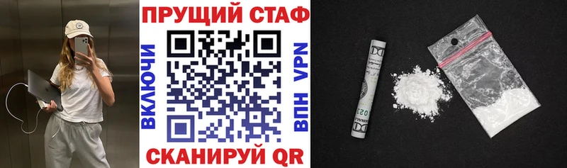 Продажа наркотиков Мантурово omg ссылки  Меф мяу мяу  A PVP  Марихуана  КОКАИН 