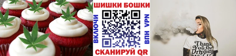 Cannafood марихуана  Мантурово 