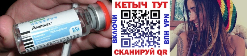 сколько стоит  Мантурово  OMG рабочий сайт  Кетамин ketamine 
