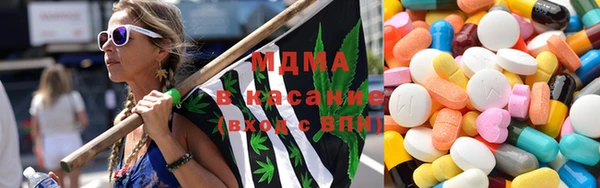 бутират Алексеевка