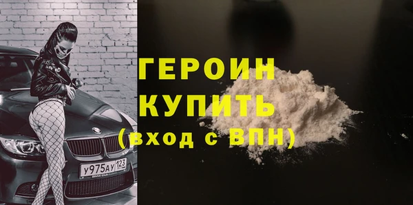 дживик Алзамай