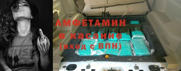 дживик Алзамай
