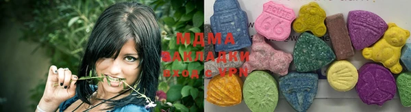 бутират Алексеевка