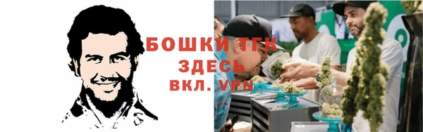 наркотики Абинск