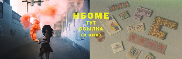 дживик Алзамай