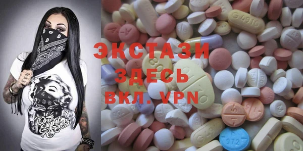 дживик Алзамай