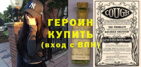 дживик Алзамай
